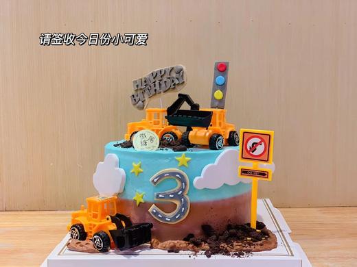 挖土机蛋糕 商品图0