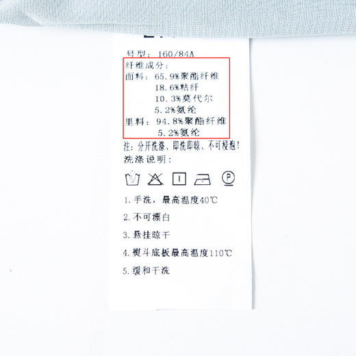 EITIE爱特爱春季新款纯色一粒扣休闲收腰女时尚通勤西装外套A2203911 商品图6
