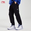 【S断码】李宁休闲裤男2022年反伍BADFIVE束脚立体裁剪宽松运动长裤AKXS075【库存有限，如无货将做退款，介意慎拍！】 商品缩略图1