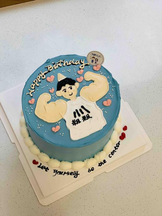 手绘肌肉男奶油蛋糕 下单前请仔细阅读商品详情 商品图0