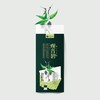 观音碧｜喝豆浆长大的乌龙茶 100g(4克.袋x25袋) 商品缩略图1