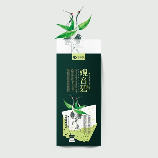 观音碧｜喝豆浆长大的乌龙茶 100g(4克.袋x25袋) 商品图1