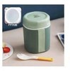 【已绝版】便当杯绿色 商品缩略图0