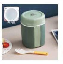 【已绝版】便当杯绿色