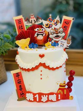 新年周岁奶油蛋糕正常高度 下单前请仔细阅读商品详情