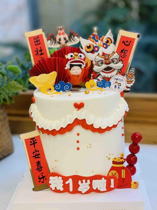 新年周岁奶油蛋糕正常高度 下单前请仔细阅读商品详情 商品图0