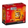 乐高LEGO 舞狮者  LEGC40540 商品缩略图0