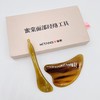 蜜棠面部经络工具（牛角拨筋棒+刮痧板） 商品缩略图0