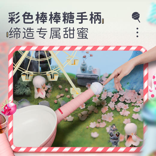 帝伯朗WONDERLAND乐园 奶油棒棒糖多用煎锅20cm 商品图2