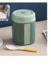 【已绝版】便当杯绿色（不锈钢） 商品图0