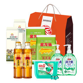 金龙鱼/紫燕/立白粮油零食日化大礼包