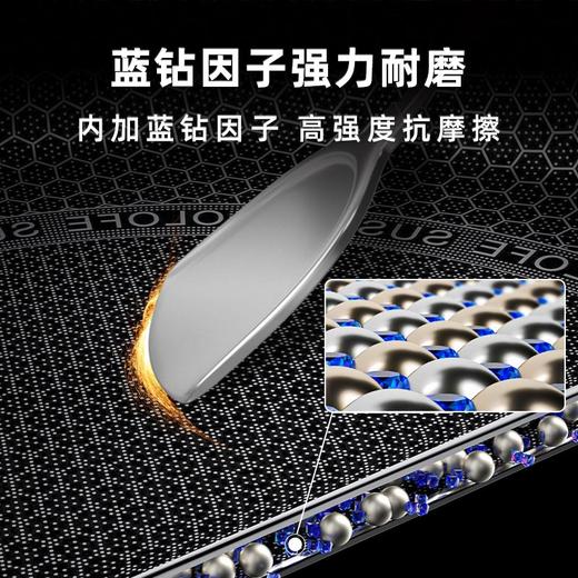 欧乐菲米力士蜂巢316不锈钢炒锅全面屏28厘米煎锅 商品图2