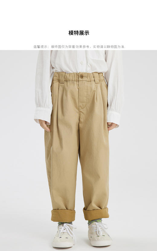 江南布衣童装22春装新款男女童休闲锥形裤1MBE70600 商品图3