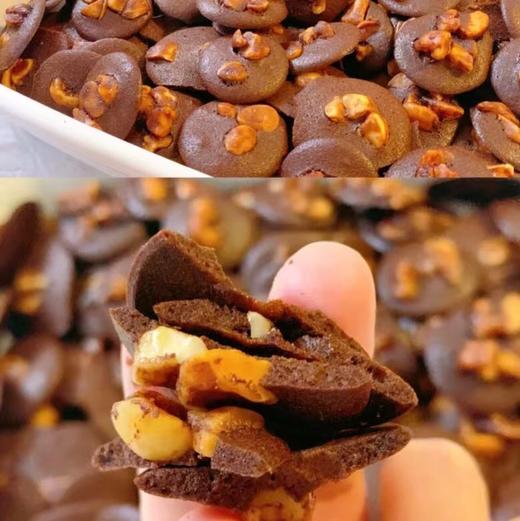 可可脆片 商品图0