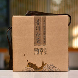 「老白鱼2021」普洱白茶，清雅甜润，有活性的好白茶（250g）