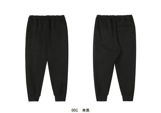 江南布衣童装22春装新款男女童休闲束脚裤1MBE72450 商品图10