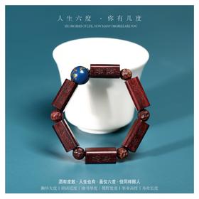 DQ0076人生六度小叶紫檀手串