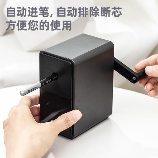 得力削笔机71161手摇美术专用(黑色) 商品图2