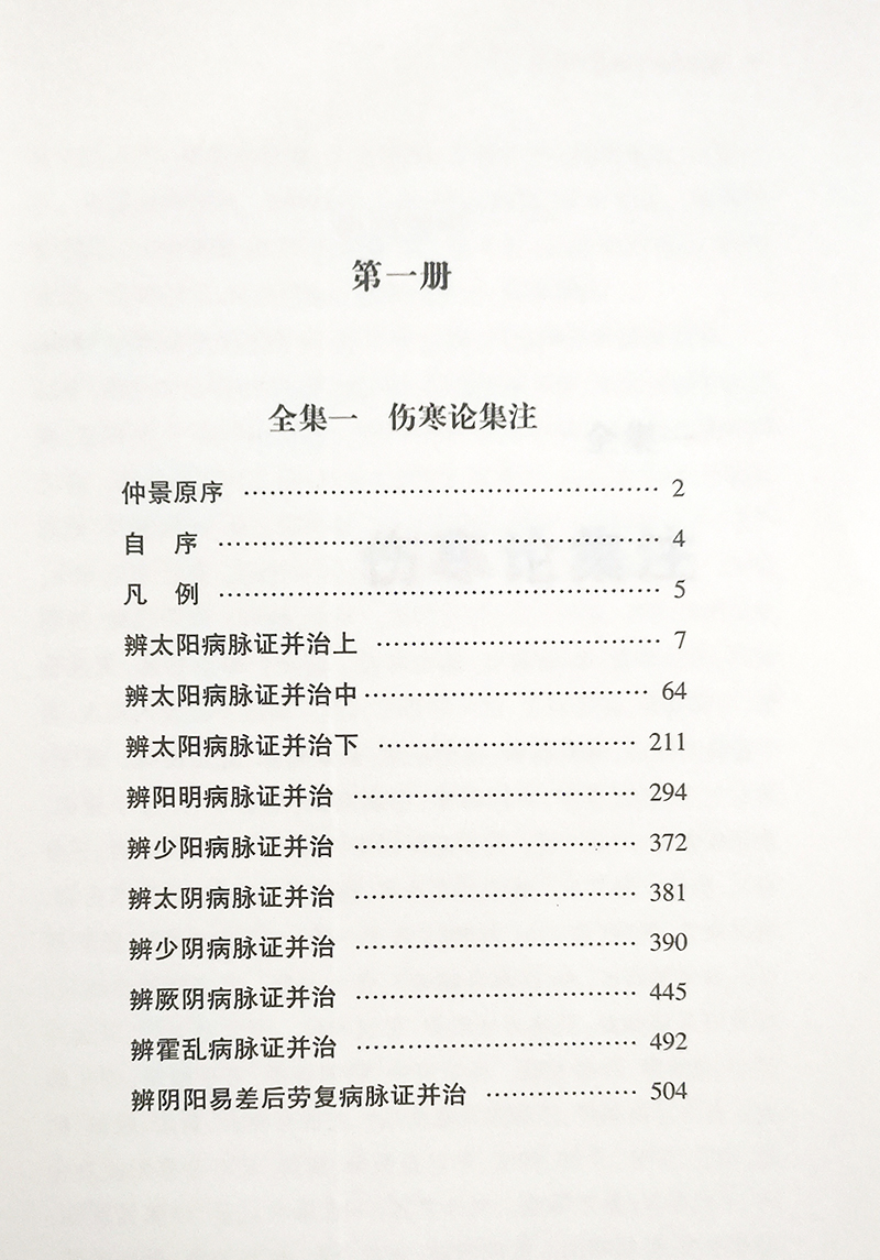 a3.jpg