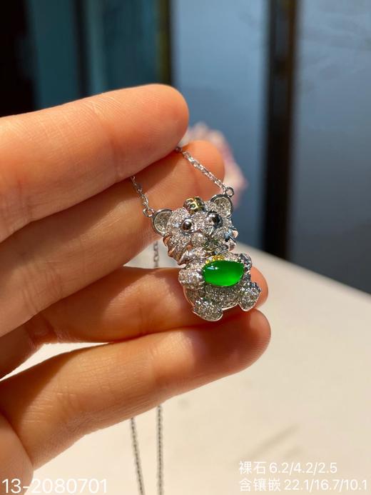 13-2080701，老坑艳绿老虎锁骨链，15999 商品图8