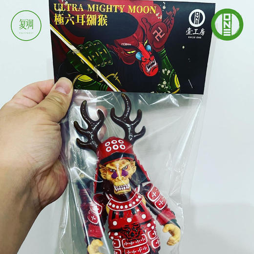 现货 壹工坊 极六耳猕猴 潮流玩具 商品图4