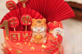 虎新年奶油蛋糕 下单前请仔细阅读商品详情