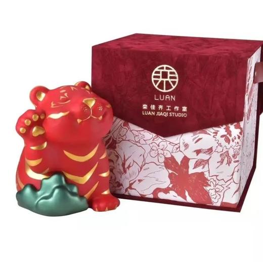 大力招财虎-气势如虹-栾佳齐 商品图0