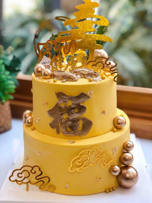 双层寿奶油蛋糕 下单前请仔细阅读商品详情 商品图0