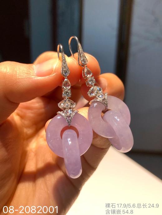 高冰紫罗兰双环耳坠73999【08-2082001】 商品图1