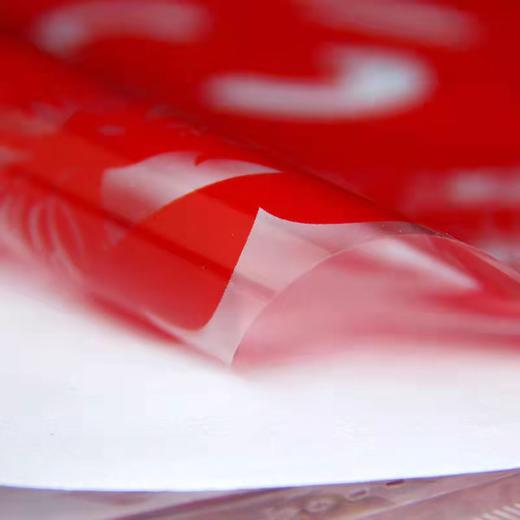 新年装饰 虎年新款静电窗花【9.9块50张，图案随机】 商品图8