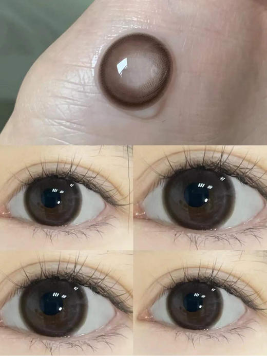 yukicon 冰琥珀 日抛 10片 14.2mm 着色13.2mm 基弧8.5 含水50% 新锐国货 商品图1