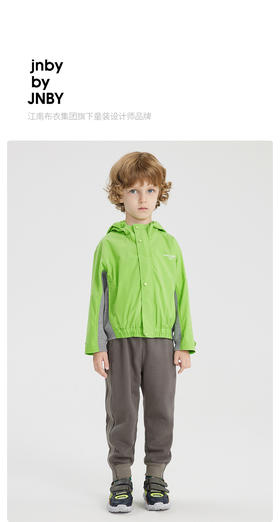 江南布衣童装22春装新款男女童休闲束脚裤1MBE72450