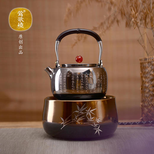 莺歌烧银竹金黑底电陶炉煮茶家用茶炉轻音茶道泡茶专用煮茶器  银竹【厂家直发】 商品图3