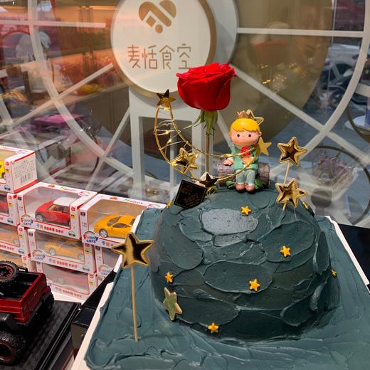 梦幻小王子 商品图0