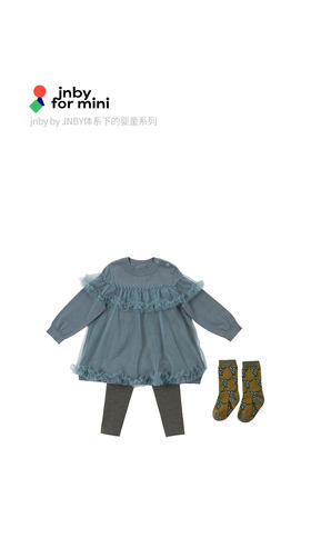 [江南布衣婴童]22春装女童婴幼儿长袖连衣裙YMBGB1060