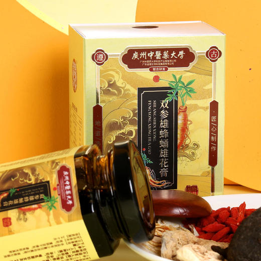 【重燃雄风】双参蜂蛹雄花膏广州中医药大学联合研发传统古方精选食材男人滋补膏人参黄精枸杞牡蛎膏150g/盒 商品图1