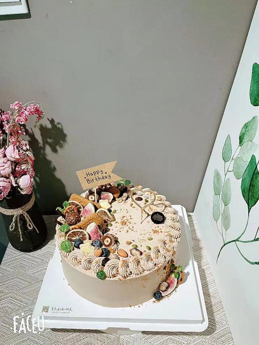 可可坚果 商品图1