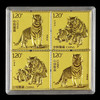 【中国集邮】2022虎年邮票金 含纯金2克 商品缩略图0