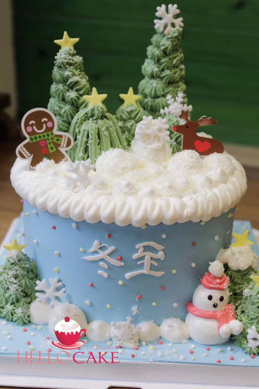 冬至奶油蛋糕 下单前请仔细阅读商品详情 商品图0