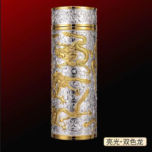 创意九龙银水杯 不锈钢内胆银杯 浮雕款保温杯工艺品礼品 商品图1