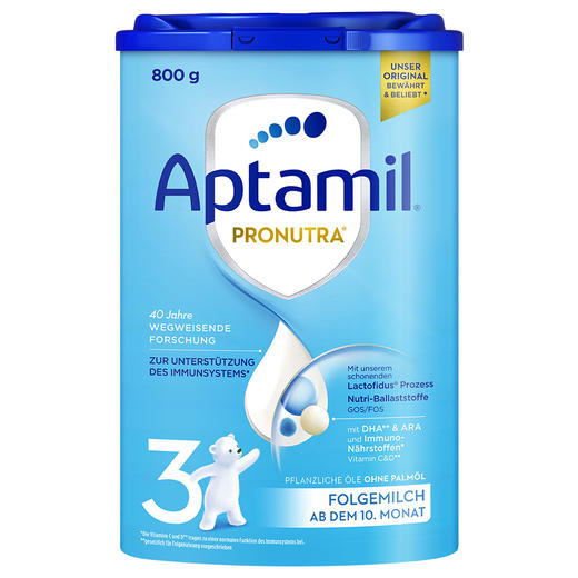【保税区发货】德国爱他美德国本土经典版Aptamil奶粉3段10-12个月800g 商品图1