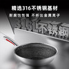 欧乐菲米力士蜂巢316不锈钢炒锅全面屏爱心版32cm 商品缩略图2