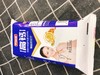 养智露高钙核桃奶一箱（拼团） 商品缩略图1
