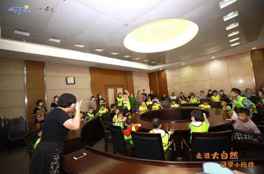 【售罄】【小陪伴冬令营】我是广电小主播（1月21日上午） 商品图1