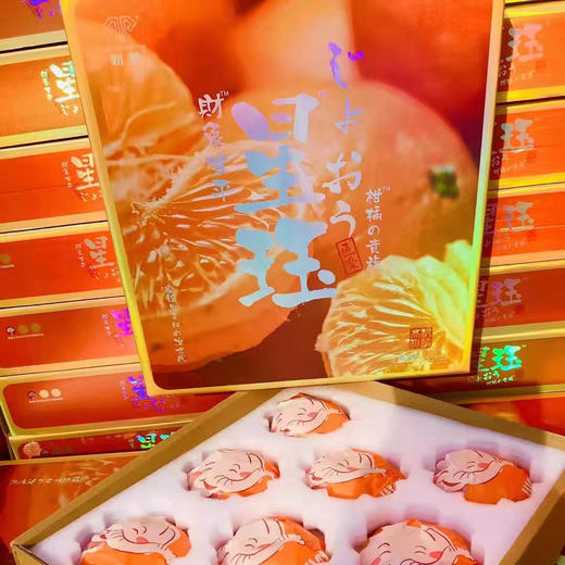 甘平🍊到啦！！销魂推荐！她是春见的升级版，更好吃😋更浓郁，更香甜，超大果盒装 商品图3