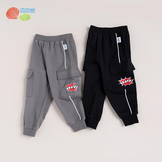 贝贝怡童装男童工装裤长裤春秋季新款中大儿童休闲运动洋气运动裤子 商品图2