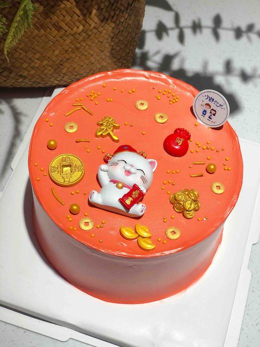 新年奶油蛋糕 下单前请仔细阅读商品详情 商品图1