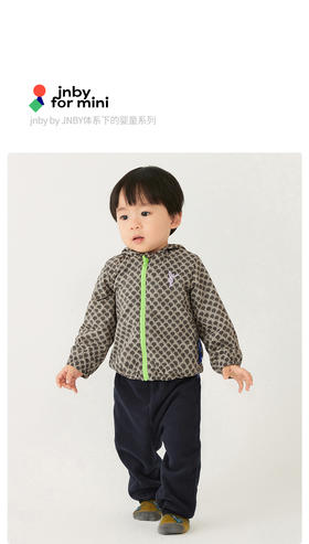 [江南布衣婴童]22春装商场同款男女童婴幼儿束脚长裤YMBE72660