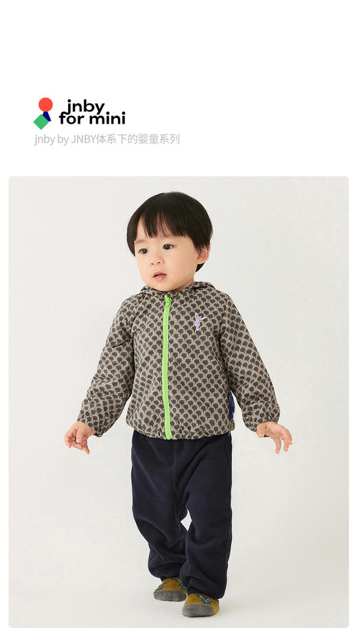 [江南布衣婴童]22春装商场同款男女童婴幼儿束脚长裤YMBE72660 商品图0