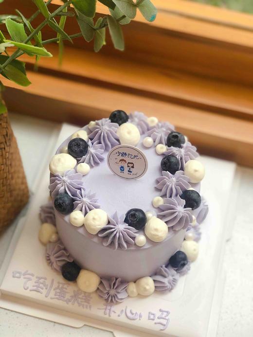 四寸简洁奶油蛋糕 下单前请仔细阅读商品详情 商品图0